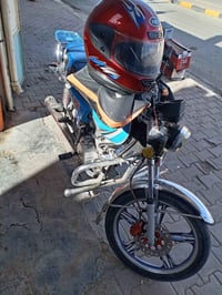 موديل 23 • نضيف • راوه