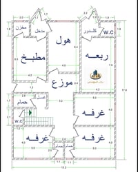 مكتب المهندس • تصميم واجهات • سوق الجدعة