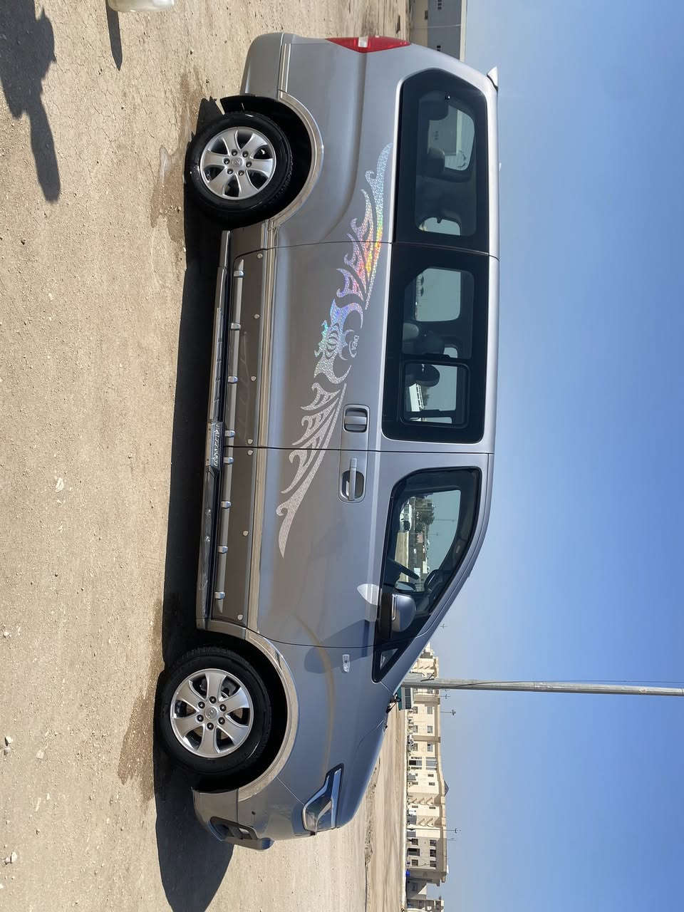 سلام عليكم ستاركس اصل ٢٠معلايه ٢٣مكاني ناصريه رقم بغداد مكلف بالنشر رقم صاحب السياره ***********
