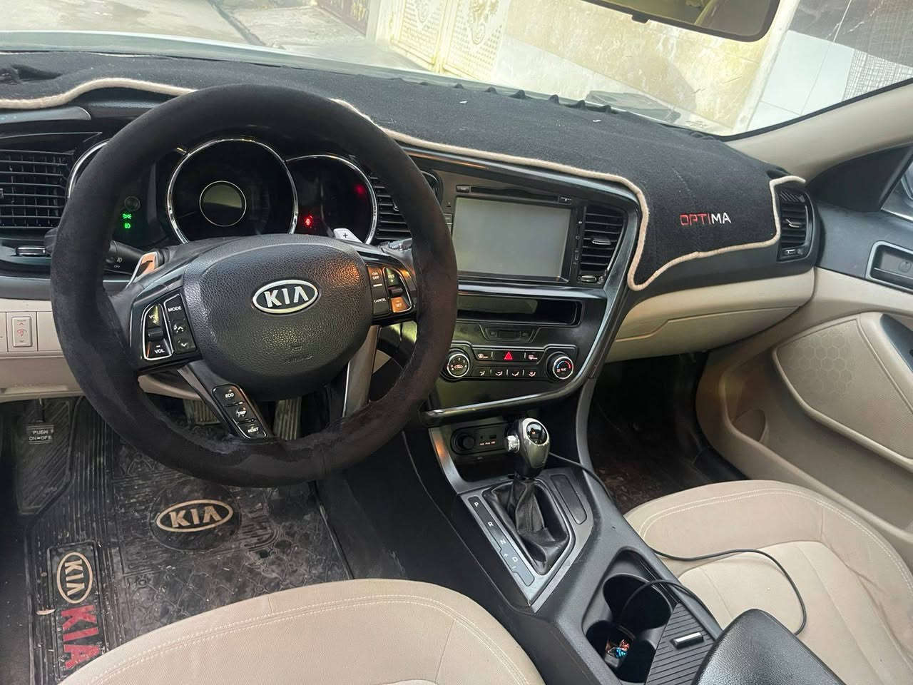 طخم تيارات جديد رقم سنوية فحص هزاز كل جديد رقم تلفون *********** أربيل, العراق
