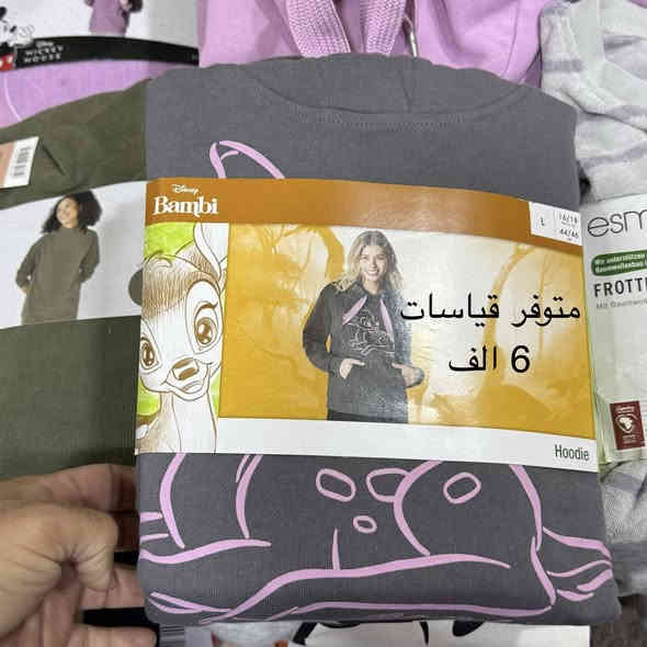 بلوزات وهودي نسائي
ماركات الالمانية
توصيل لكركوك 3 الف
توصيل كافة محافظات 5 الف
توصيل داخل داقوق الف دينار
￼للحجز/***********
