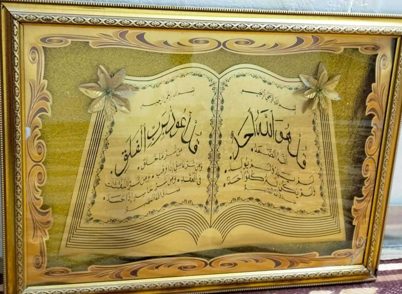 ماطور 30 محطه 5 هيه واير عربانه 10 والدوشك ابو نفر ٢٥ تيب لام ٥٠ وبيهن مجال ثنين مبرده ٥٠ المرايا والصوره ٣٥بيبان وشباك القطعه 25 السطوله كل 4 ب 5 الجلكانات كل 3 ب 2000 الاقفاص 5 الواحد دبات الماي 1000الوحده وياله البايسكل 5 الواحد مكانهم حي جزيره


**إذا كنت صاحب هذا الإعلان وتريد حذفه لأي سبب، رجاءا أرسل رسالة إلى الدعم الفني**