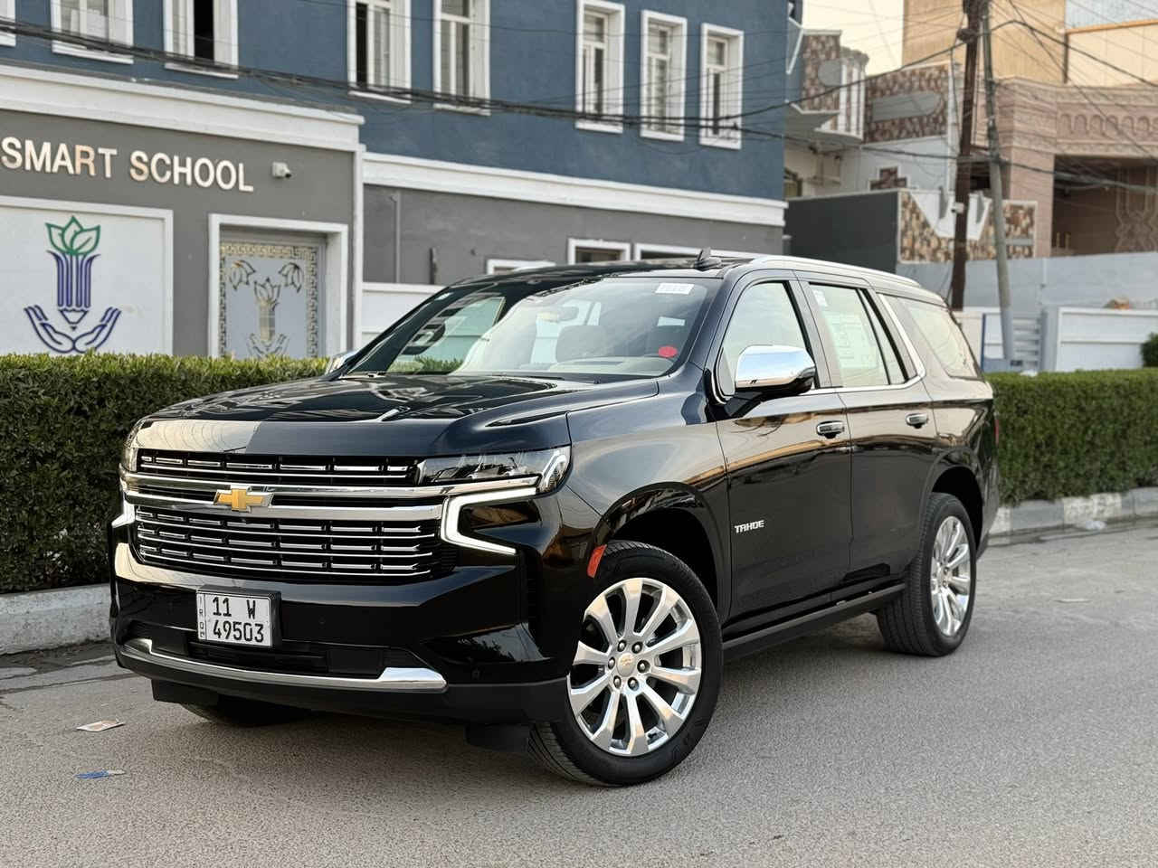 السلام عليكم
سعر مناسب انشالله 
 بيع فقط

تاهو 2023 (خليجي) وكاله المنصور
موصفات (بريمير ) فول١/١ (جكات)
سياره جان عليها Ppf وشلته يعني جديده جدا 
كفاله عامه ما عدى بارد BD في اسفل الجاملغ الامامي الايمن

ماشيه ٤٤ الف ك 
حته الكاعيات مالتها بعدها بختم الوكاله ممفتوحات بجنطه مع كل الملحقات 

السعر 550$ ورقه بيها مجال بسيط 
وخوتها بهيج نضافه كلها فوك السعر هذ 

مكان سياره (بغداد) العامريه 

***********
