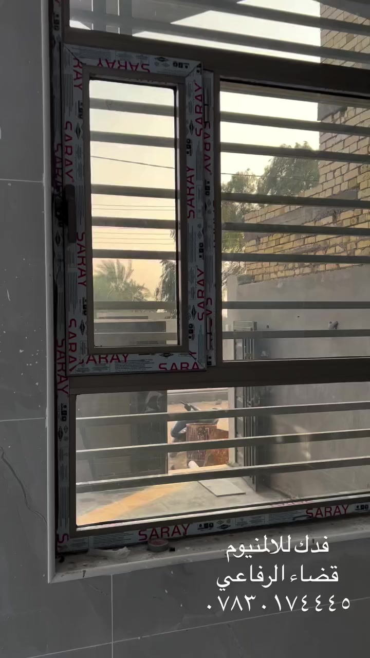 }
مستعدون لتجهيز البيت بالكامل بأحدث التصاميم والموديلات ✨

🔹 تنفيذ أحدث موديلات المحجرات وبكافة التصاميم.
🔹 تجهيز الشبابيك الألمنيوم بجميع الأنواع: فردة أو شباك سلايد.
🔹 توفير أبواب الألمنيوم بأحدث الموديلات.
🔹 تنفيذ أبواب السلايد العصرية.
🔹 تصميم وتنفيذ مطابخ ألمنيوم ومطابخ خشب بأفضل الأنواع والخامات.

⭐ عمل متقن وجودة عالية
⭐ ضمان يصل إلى 5 سنوات

للاستفسار والحجز راسلنا على الخاص أو اتصل بنا


**إذا كنت صاحب هذا الإعلان وتريد حذفه لأي سبب، رجاءا أرسل رسالة إلى الدعم الفني**