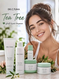 شجرة الشاي • فارمسي • علاج حب الشباب