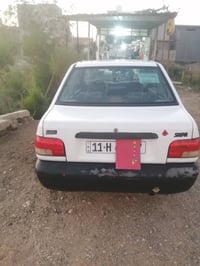 سايبا • ٢٠١٠ • تحويل مباشر