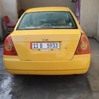 شيري اي فايف • محور كورلا • رقم بغداد