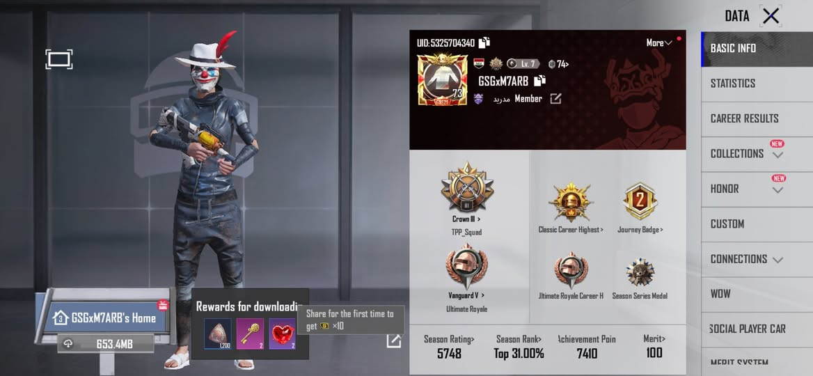 السلام عليكم 

حساب لفل 73 قديم من سيزن 4 ملعوب كل تفاصيل كدامك سعرة 70 وبي مجال حق جيتك الربوطات كلها موجودة وتتغير
تجي تاخذة من البيت وضمانك مدى الحياة 
مكاني بغداد مدينة الصدر
***********
