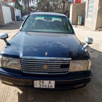 راس الثور • ١٩٩٦ • السنوية ل٢٠٣٠