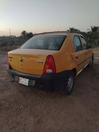 لوجان • ٢٠٠٩ • رقم بغداد