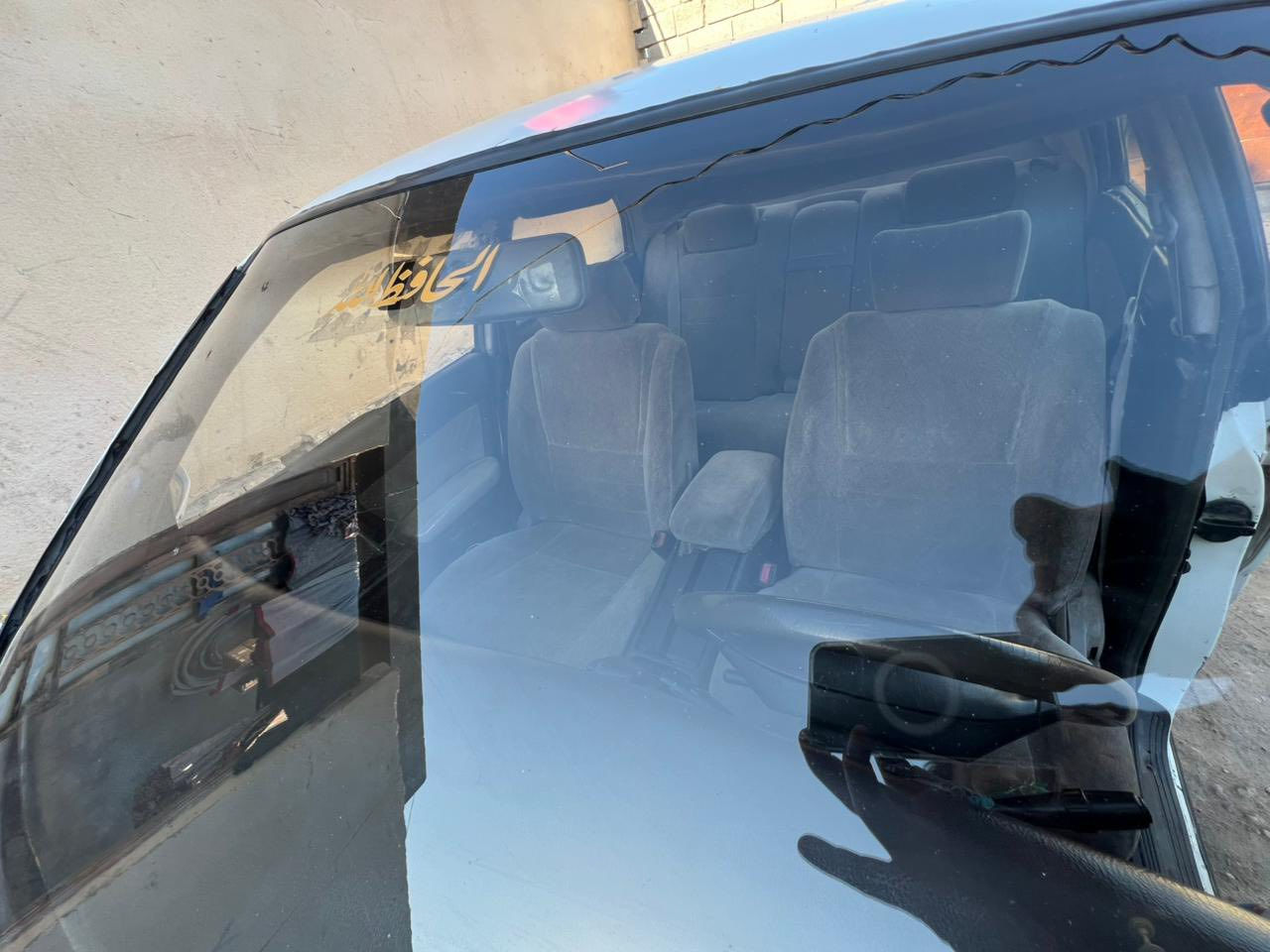 سلام عليكم البيع بطه متصل سنويه مجدده 2031 بسم ابن عمي ويريد تحويل تخم تايرات تخم رنكات سياره غير مكفوله تجي وتشوف شوف العين السعر 40 وبيه مجال مكان السياره البصره كرمه علي رقم الموبايل *********** اتصل وتدلل
