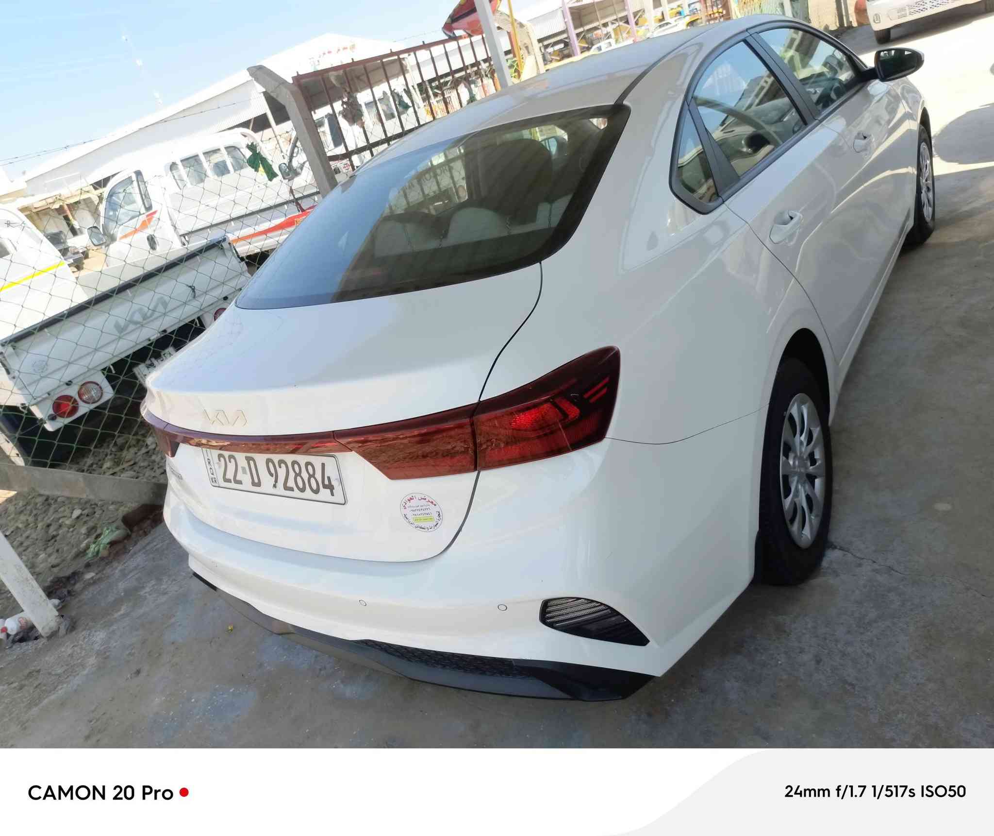 السلام عليكم
كيا سيراتو 2024
كفاله عامه مكينه 2000
مكان السياره واسط الزبيديه 
***********
