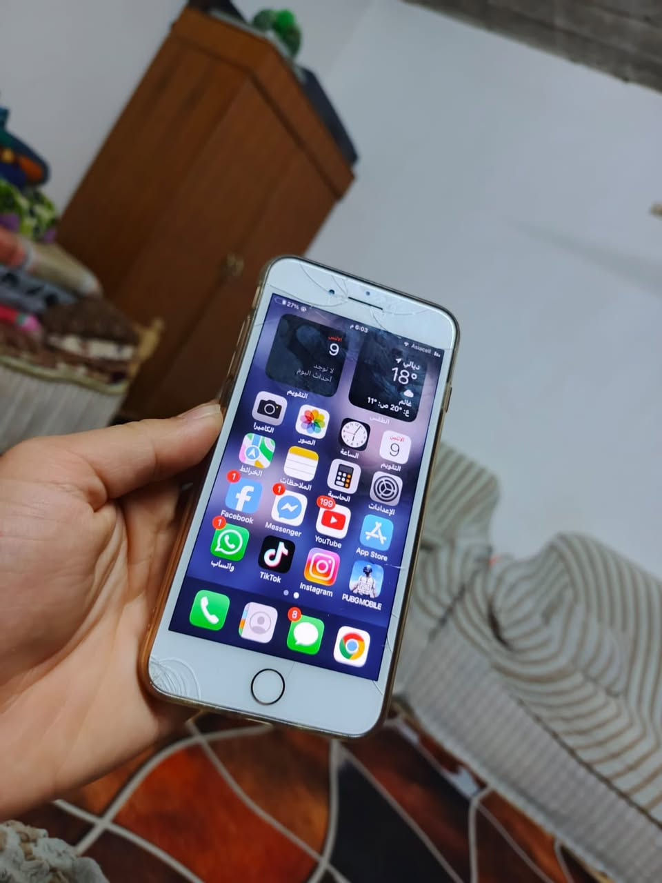متوفر ايفون 8 بلاس بيع او مراوس
ذاكرة 128 بطاريه 66 بي فطور بلشاشه وبلظهر وكاميره الخلفيه رقم 1 متشتغل سعر 75 الف او مراوس


**إذا كنت صاحب هذا الإعلان وتريد حذفه لأي سبب، رجاءا أرسل رسالة إلى الدعم الفني**