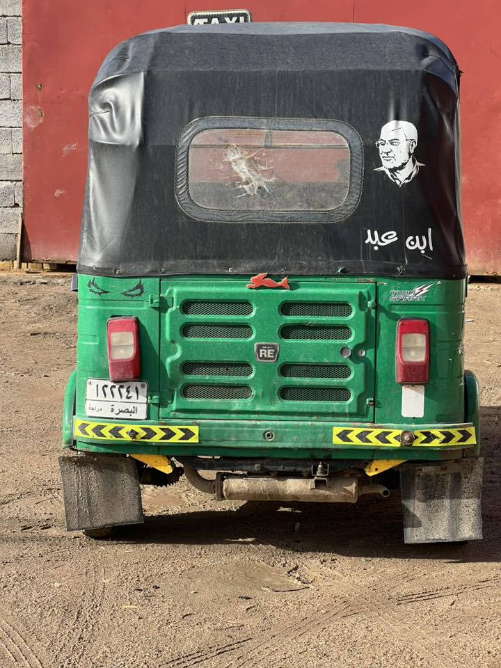 تكتك للبيع محرك مفتوح بيه ضربه ب لغد ع كد شبر وضربه ب تكمه خفيفه بدون بارد ومجعون يعني ع ضربته باقيه تكتك رقم وسنويه مكان بصره الهارثه ***********
