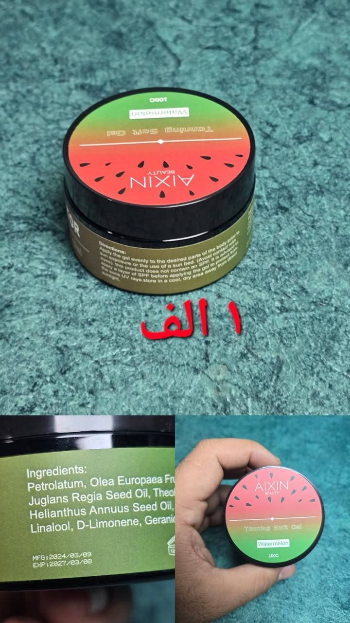 أمازون متوفرة  سعر 
الصورة الواحدة 5 الاف.
 للتواصل، يرجى مراسلتنا عبر الخاص 
أو الواتساب على الرقم


**إذا كنت صاحب هذا الإعلان وتريد حذفه لأي سبب، رجاءا أرسل رسالة إلى الدعم الفني**