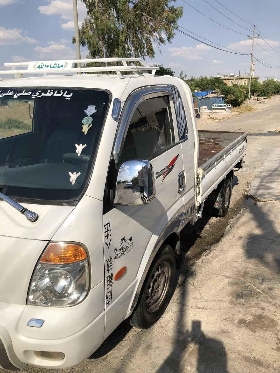 كیا 2010مەكینەكارەبایی
مەكینە نوێ تازەبەتەواوی گۆڕیومە

شانسی بەشەرت  بەس یەك بست سبوغ

شەش تایەیی نوێ تایلەندی لەژێرە

تەبرید گەرم و سارد 

مەكینە گێڕ  ئەكسل بەشەرت 

سەنەوێ نوێیەتا 2031
***********
