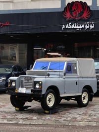 لاندرۆڤەر 1977  حیزام سبوغ بۆ جوانی  چوار پستۆنی بەنزین  ڕەقەم بغداد ب...