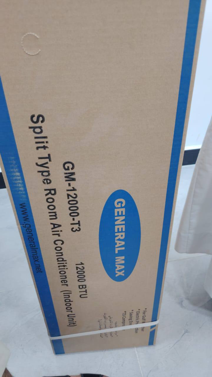 متاح 
سبلت ابو الطن GENEAL MAX بعده بالكرتون ما مفتوح 
بيع مستعجل ٣٧٥الف 
الشراي يجي خاص وبخدمته
مكاني //البصره حي الصدقاء البصرة, العراق


**إذا كنت صاحب هذا الإعلان وتريد حذفه لأي سبب، رجاءا أرسل رسالة إلى الدعم الفني**