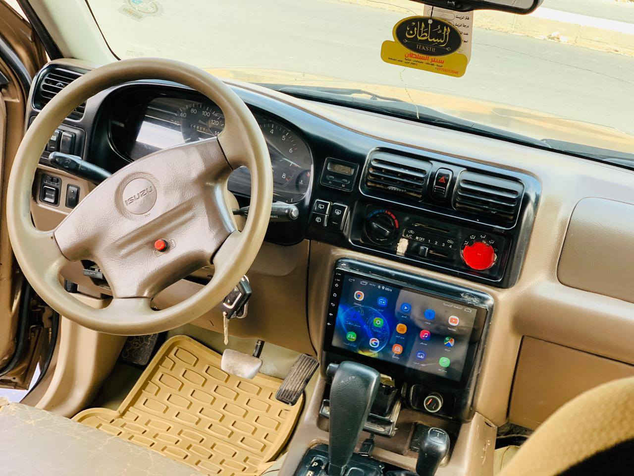 السلام عليكم
ازوزه للبيع موديل2000
رقم دهوك الماني شرط التحويل
محرك وكير ونجي 
كهربائيات كلها شغاله
صدرها تعبان 
السعر 37 ويرهم امراوس ابادوات 
موجوظ مازنجر وهاذه رقمي واتساب واتصال
***********
