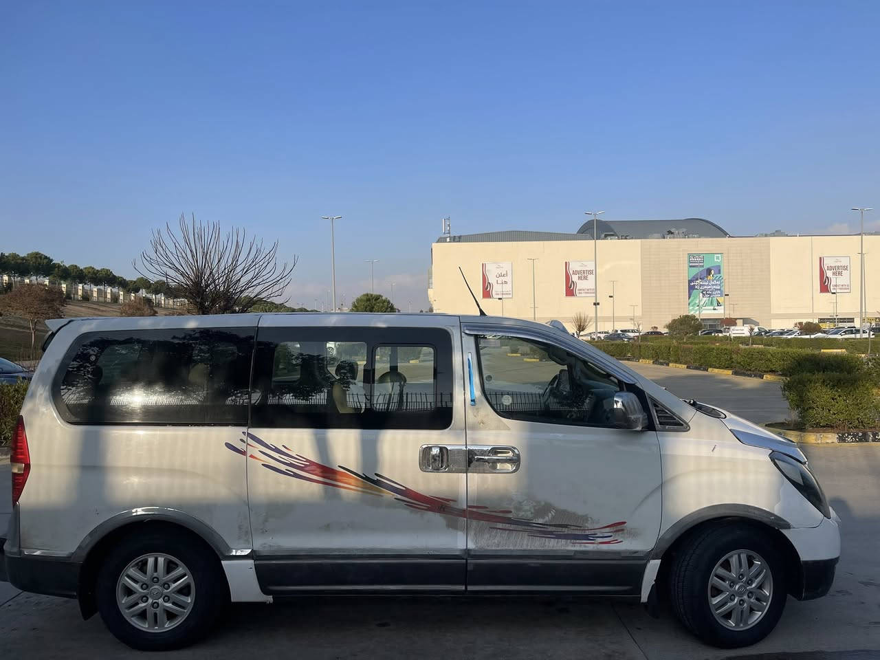 ستاركس موديل ٢٠١١ كاز رقم اربيل 
كير محرك تبريد كلة بشرط 
سعر ١٤٨ $ مجال قليل 
***********
