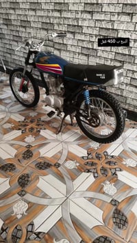 سيجي • قديمة • بصرة جمهورية