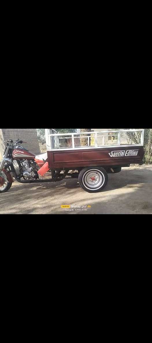 سلام عليكم ستوته للبيع أم تي آر  
👈رقم ألماني👉 موديل 2010
محرك تواير جديد اكسن بلاد
 جاهزه ستوته من كلشي
 سعر 1500 شراي بخدمته 
مكاني سوق الشيوخ


**إذا كنت صاحب هذا الإعلان وتريد حذفه لأي سبب، رجاءا أرسل رسالة إلى الدعم الفني**