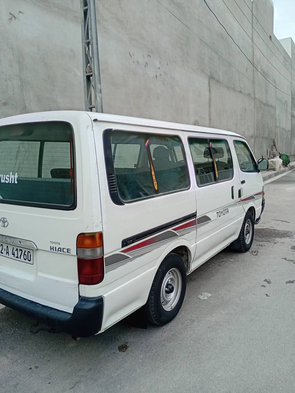 السلام عليكم هايسه بوز ٢٠٠٤رقم شمالي اربيل بسمي سياره بلاديه تدفه تبريد شغال صدر امامي خلفي كله بشرط مكينه كير اكسن بيهه منضومه غاز السعر . ٩٧بيهه مجال حك الجيه *********** بغداد حي الحسين
