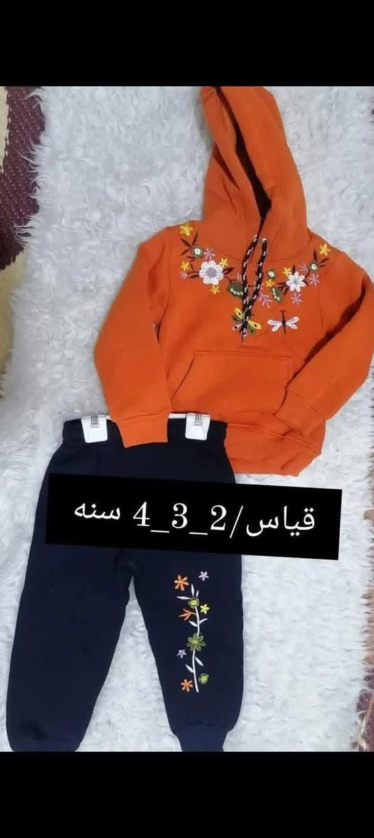 تراكات القطع الاخيره
سعر القطعه //٨  الف
اركوازي كيعان وريا مقابيل شعله اول فرع خلف الموبد محل رهف روز لكلشي وكلاشي


**إذا كنت صاحب هذا الإعلان وتريد حذفه لأي سبب، رجاءا أرسل رسالة إلى الدعم الفني**