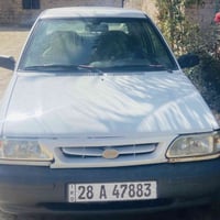 سايبا 2015.  باسمي رقم انكليزي  سعر 38.         07850254540