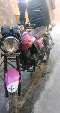 دايوان موديل 2023رقم بابل مشروع وطني تتحول وين ميعجبك بغداد دراجه بسمي...