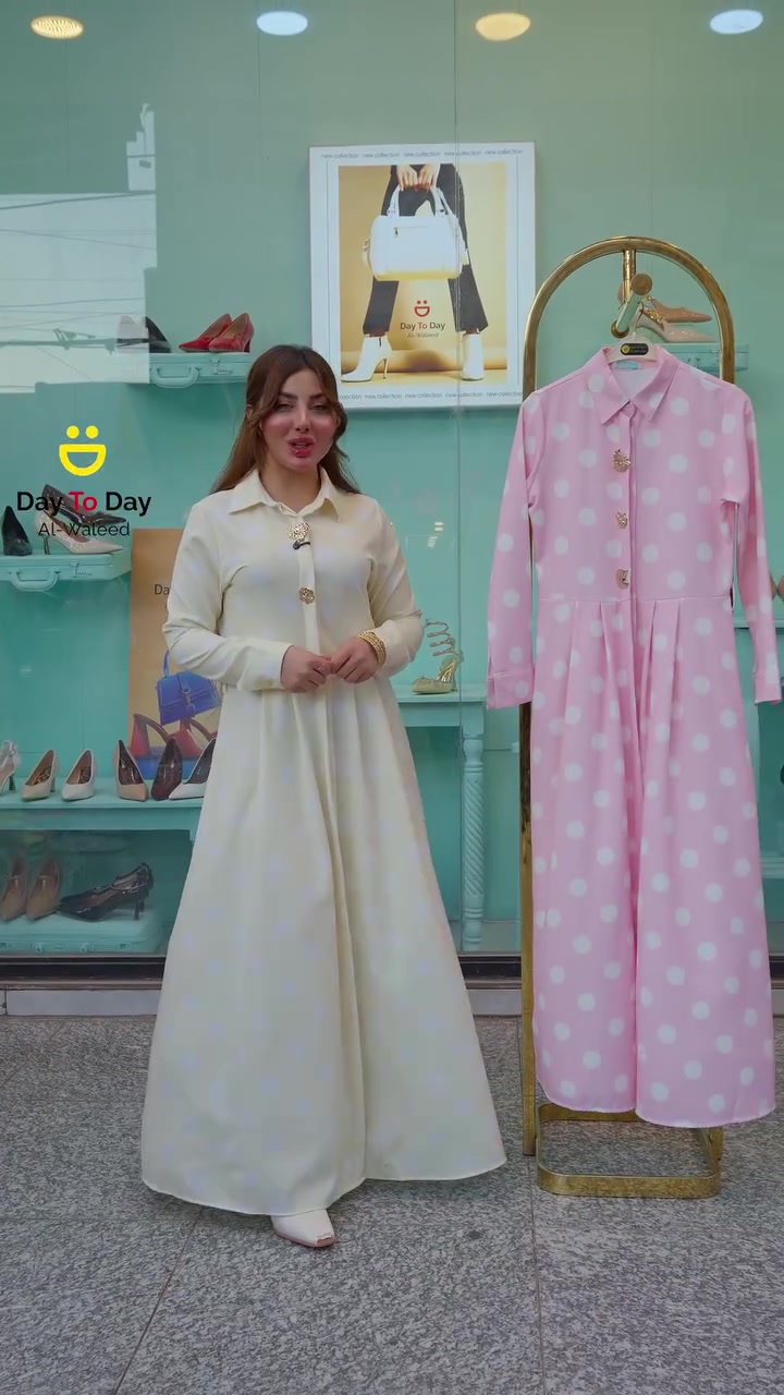 فستان نسائي… أناقة تسبق الكلام 
للتواصل على الخاص  أو الاتصال على هذا الرقم :- ***********  توصيل داخل بغداد5000  والمحافظات 6000⁩⁩⁩
