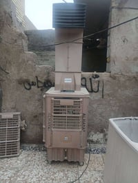 مبرده شرط شغل والضمان السعر ٢٢٥ بغداد حي نصر 07705829791