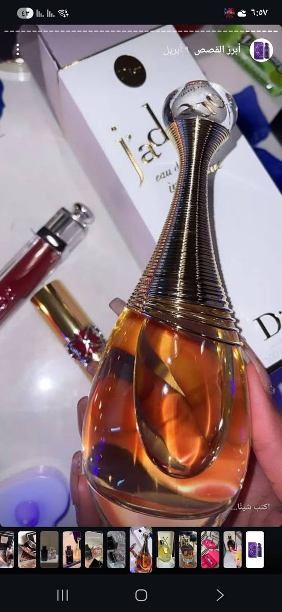 هلو بنات اني تركت شعلي بلعطور جنت افتح لايف وخير من الله بس صار عندي ضرف وتركت وعندي كميه من العطور مثل ما واضح بصور وكل قطعه سعرها وعليهم عروض ولي ياخذ قطعتين توصيل مجاني


**إذا كنت صاحب هذا الإعلان وتريد حذفه لأي سبب، رجاءا أرسل رسالة إلى الدعم الفني**
