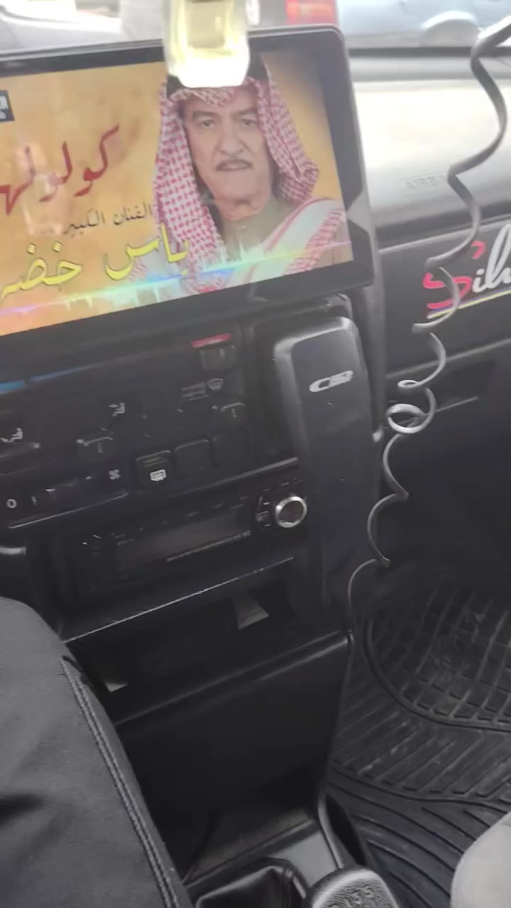 التفاصيل بداخل المقطع


**إذا كنت صاحب هذا الإعلان وتريد حذفه لأي سبب، رجاءا أرسل رسالة إلى الدعم الفني**