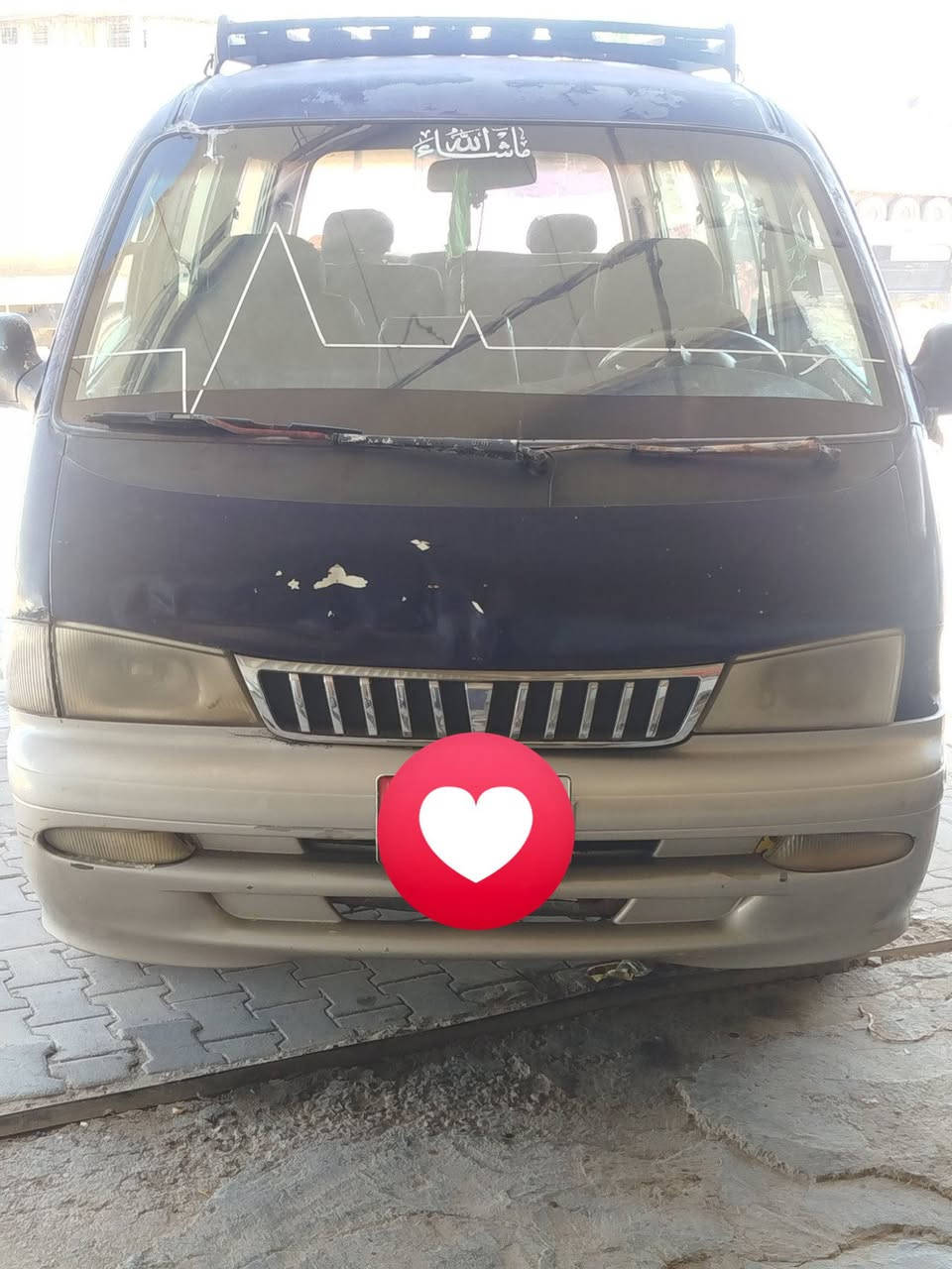 سلام عليكم بريجو البيع مديل 95كير مكينه اكسن مكفولات شواصي معمرات شرط مداور مكاني النجف لاستفسار خاص مفتوح


**إذا كنت صاحب هذا الإعلان وتريد حذفه لأي سبب، رجاءا أرسل رسالة إلى الدعم الفني**