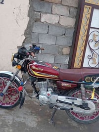 إيراني • ٢٠٠ • ٢٠٢٥