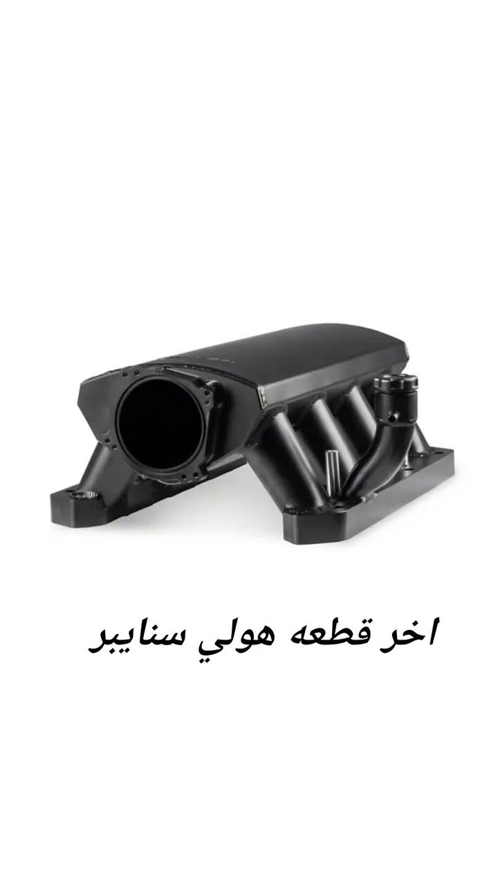 الشباب الطيبه اخوتي
كل القطع جديده ومميزه للبيع
هواي قطع عارضلكم
لي يحتاج اي قطعه فقط يدزلي صورتهه ع الواتس اب هذا رقمي ***********
اسعار جوه السوك وبيكم خير وتدللون
