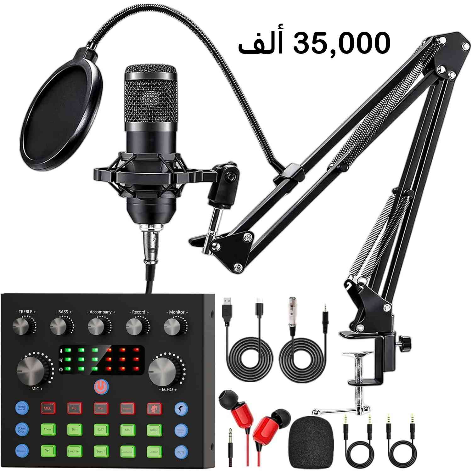 توصيل مجاني


**إذا كنت صاحب هذا الإعلان وتريد حذفه لأي سبب، رجاءا أرسل رسالة إلى الدعم الفني**