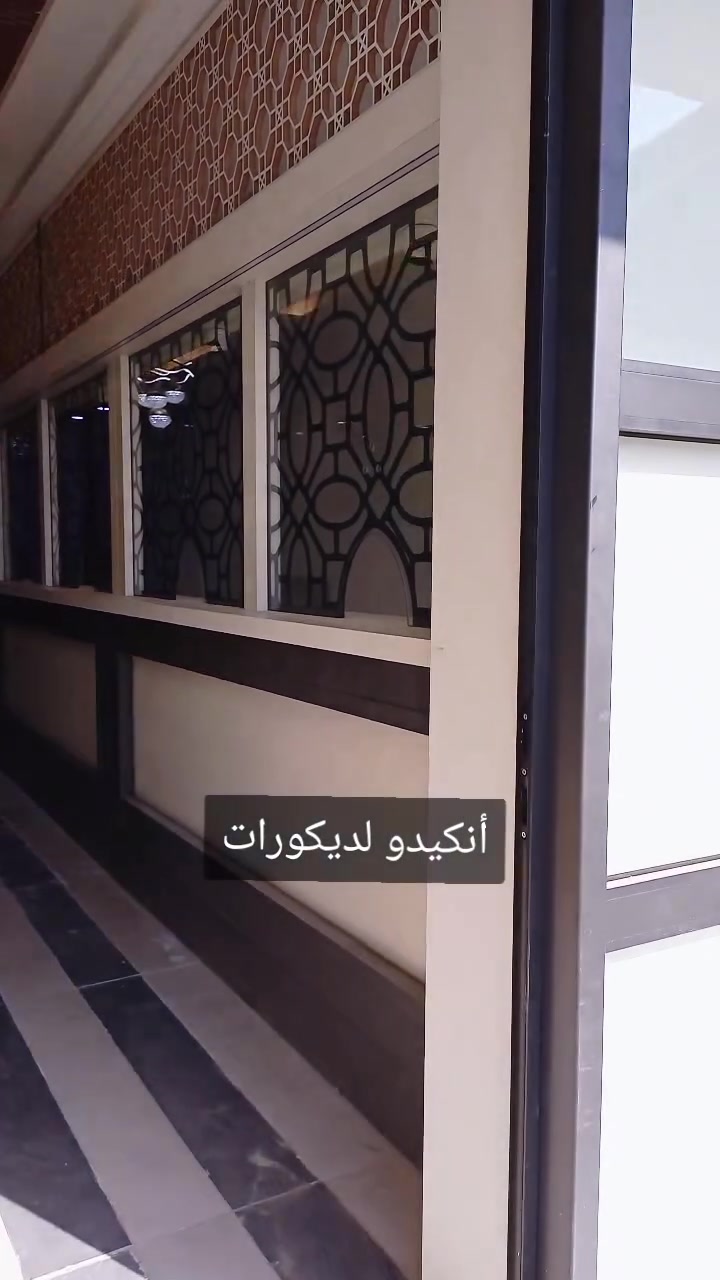 "مع أنكيدو،💪🏻 يلتقي الفن بالإبداع😍! نقدم لكم أرقى التصاميم وأحدث الموديلات المصممة خصيصاً لتلبّي أذواقكم🥰 وتحاكي تطلعاتكم. نسخر كل جهودنا لكسب رضاكم ومنحكم راحة البال. تواصلوا معنا الآن للاستفسار عبر الأرقام الموجودة في الصفحة. أطيب التحيات!"


**إذا كنت صاحب هذا الإعلان وتريد حذفه لأي سبب، رجاءا أرسل رسالة إلى الدعم الفني**