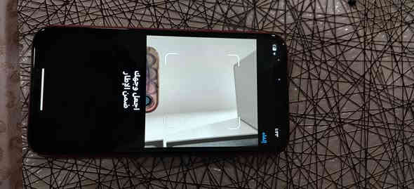 سلام عليكم
ايفون xr جهاز نضيييييف كلش فيس ايدي شغال ذاكرا 64 

بطاريه ٧٩ كلشي شغال مآبي ولا عطل سعرا 160 بي مجال بسيط 
مكاني بغداد الشعله *********** تصال فقط لو تعال خاص
