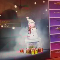 حساب ببجي • للبيع • مجال قليل