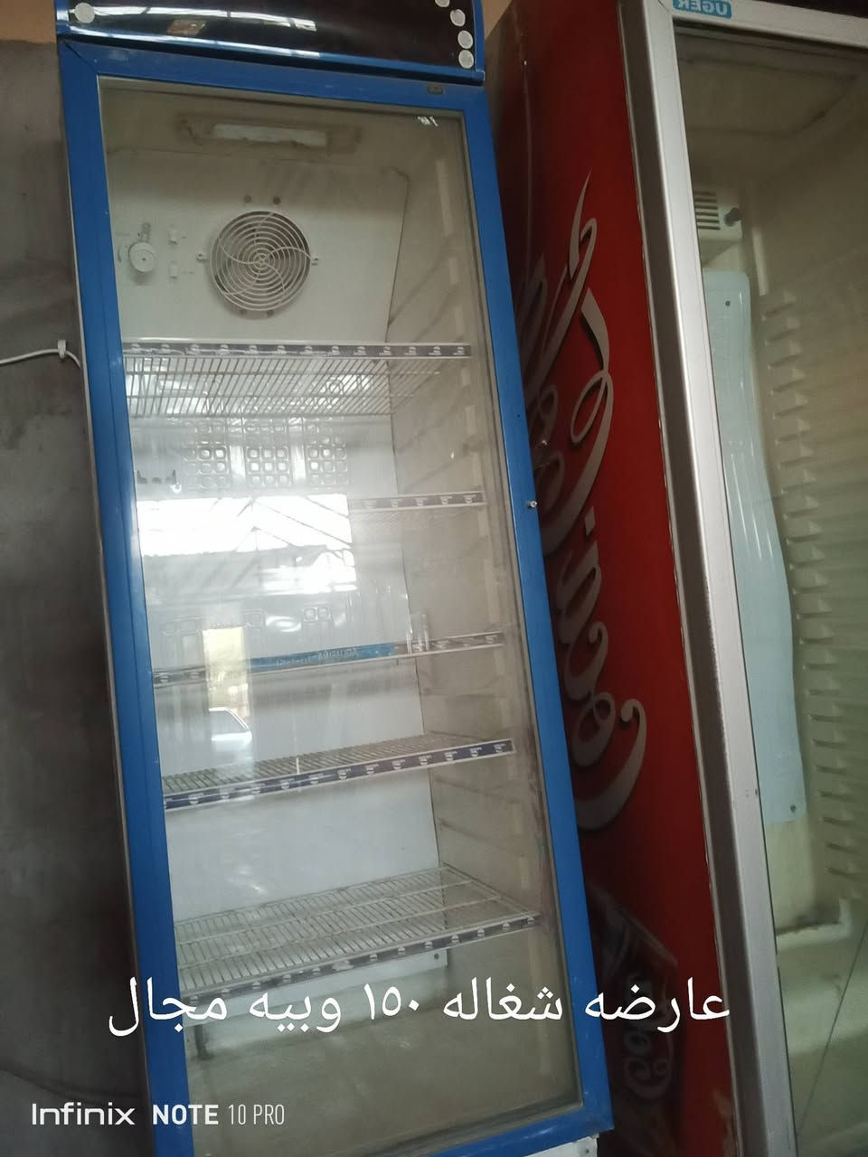 عارضات مستخدمات نص عمر شغالات النظافه نص ونص مناسبات كما موضح بالصور مع الاسعار


**إذا كنت صاحب هذا الإعلان وتريد حذفه لأي سبب، رجاءا أرسل رسالة إلى الدعم الفني**
