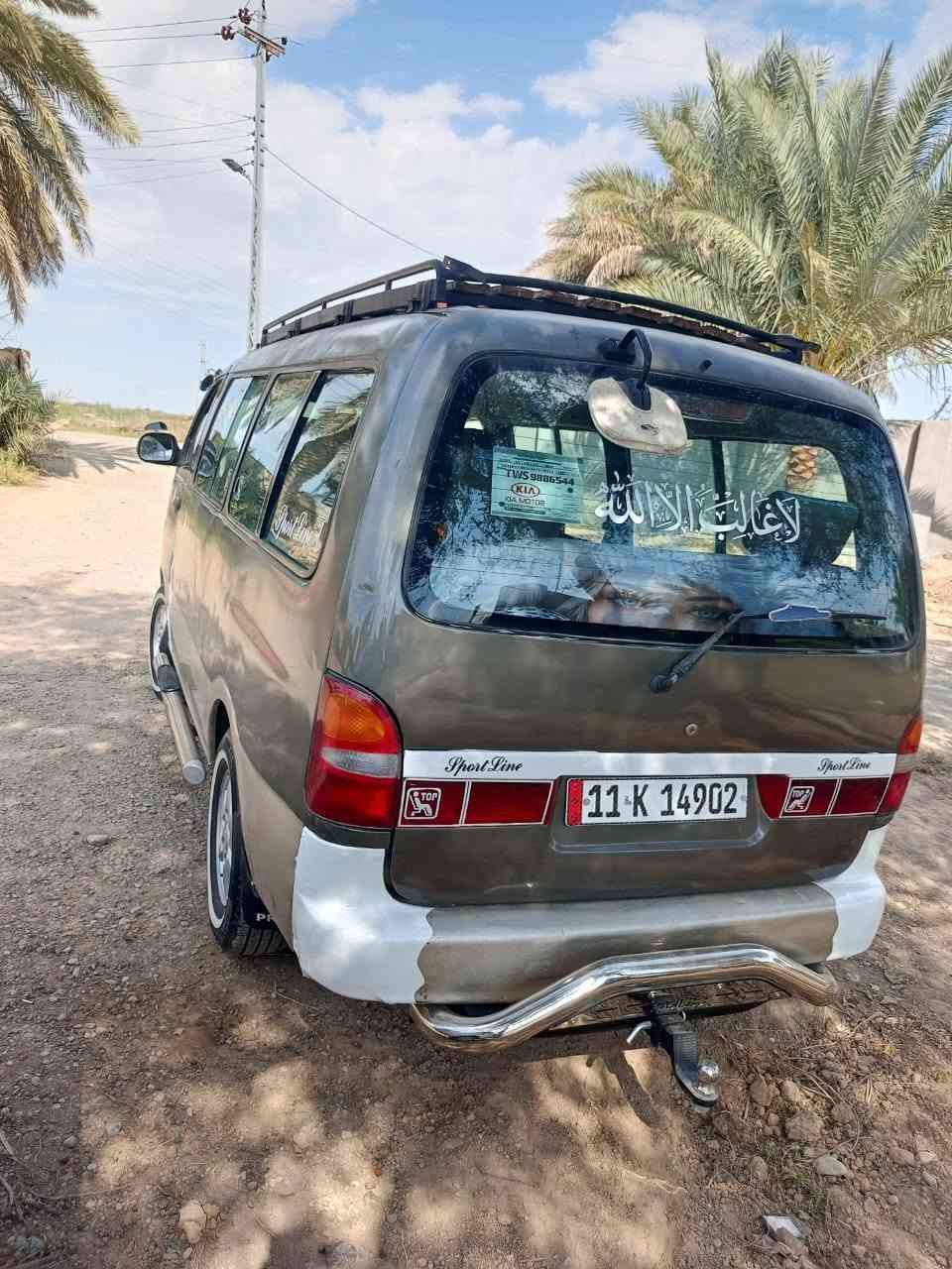 السلام عليكم كيا بريجو موديل 2001 سنويه28 سياره مكفوله كير اكسن محرك والقشر امامك سياره 80 وبيها مجال العنوان ديالى بعقوبه رقم صاحب السياره تواصلوا معه *********** السياره مصفره غرامات وهيئه ما مطلوبه لو ربع سياره باسمنا دوشمه الداخل كله جديد كاعيه جديده
