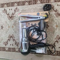 كاوية • سشوار هوائي • كربلاء