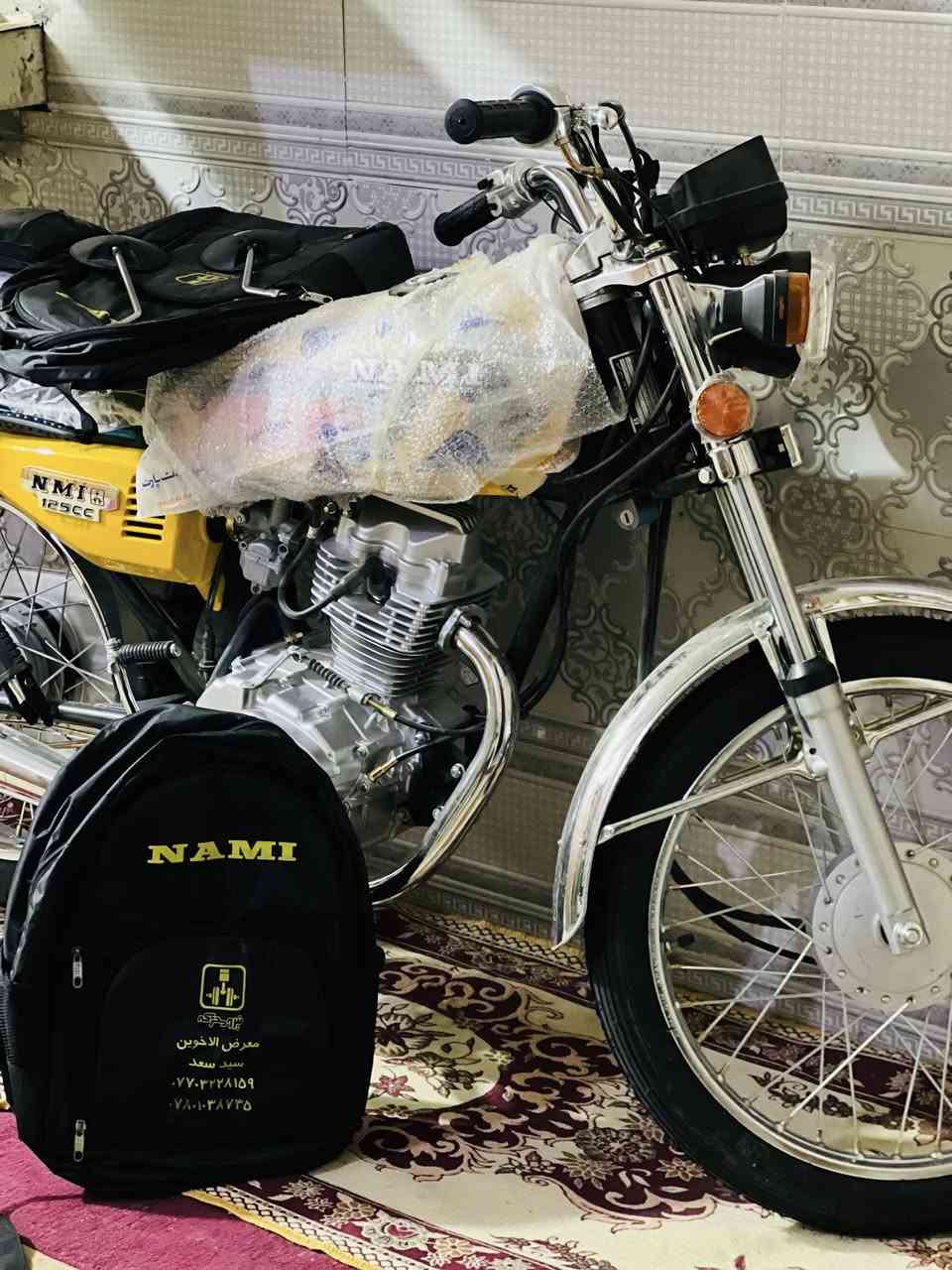 سلام عليكم نامه شلامچه مديل 23بعدها ع سحگ اول تبديله دهن اوراقها سـكنر ***********
