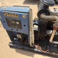 مولد • مستخدم • الناصرية