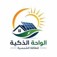 منظومات شمسية • حتى ١٠٠٠ أمبير • نقداً وتقسيط