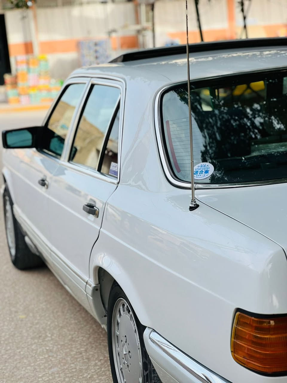 مارسدس جامبو مديل 92 رقم بغداد تحويل مباشر حداديه جديده داخل نضيف سياره جاهزه السعر 68وبيهه مجال الاستفسار ***********مكاني كربلاء  كير محرك 3000سلايت طكتين كلهه شغاله
