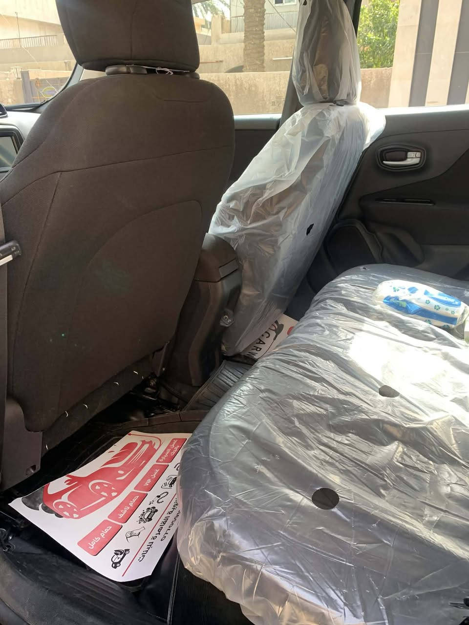 السلام عليكم جيب رينجيد لبيع موديل 2019رقم سليمانيه حادثها فقط يم كتابه الجيب بدايه البنيد حسب الصوره والباقي السياره بدون صبغ 
محرك 2400 وتشغيل عن بعد و السياره بصمه 
2ويل
ماشيه130الف
مكاني بغداد 
السعر 127$وبيها مجال 
اتصال على الرقم *********** بي وتس اب
