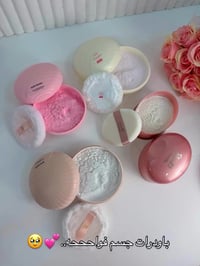 عناية بالبشرة • قبل وبعد • ترند